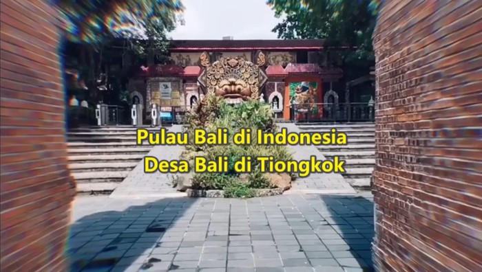 Desa Bali di Hainan
