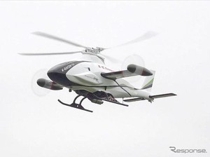 Kawasaki Sukses Uji Coba Helikopter Bermesin Ninja H2R, Tonton Videonya