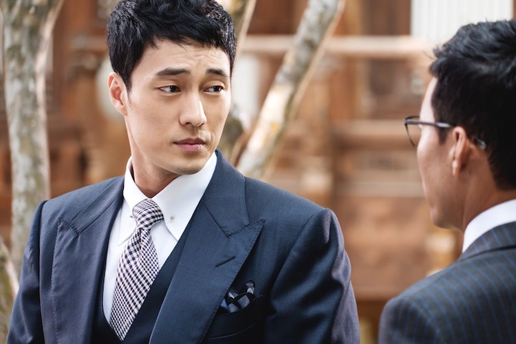 So Ji Sub So Ji Sub