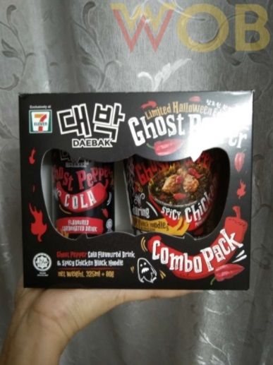 Cola Rasa Cabe Setan yang Pedas Nampol
