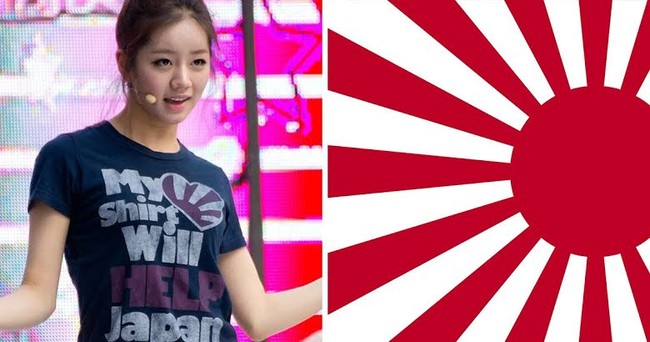 Hyeri Girls Day pernah dikritik karena memakai t-shirt dengan simbol matahari yang terpecah. Simbol tersebut digunakan pada bendera saat invasi Jepang ke Korea yang diwarnai dengan kekejaman mengerikan. Hyeri yang tidak mengetahui sejarah simbol tersebut kemudian minta maaf. Foto: Istimewa