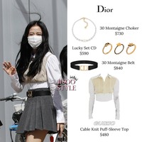 Adapun aksesori-aksesori yang membuat tampilannya semakin berkesan mahal. Foto: Dok. Fansite