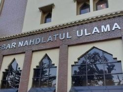 Ini 9 Anggota AHWA yang Bakal Tentukan Rais Aam PBNU