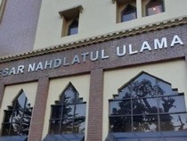 PBNU Minta Evaluasi Perlindungan Santri Buntut Kasus Pemerkosaan di Pati