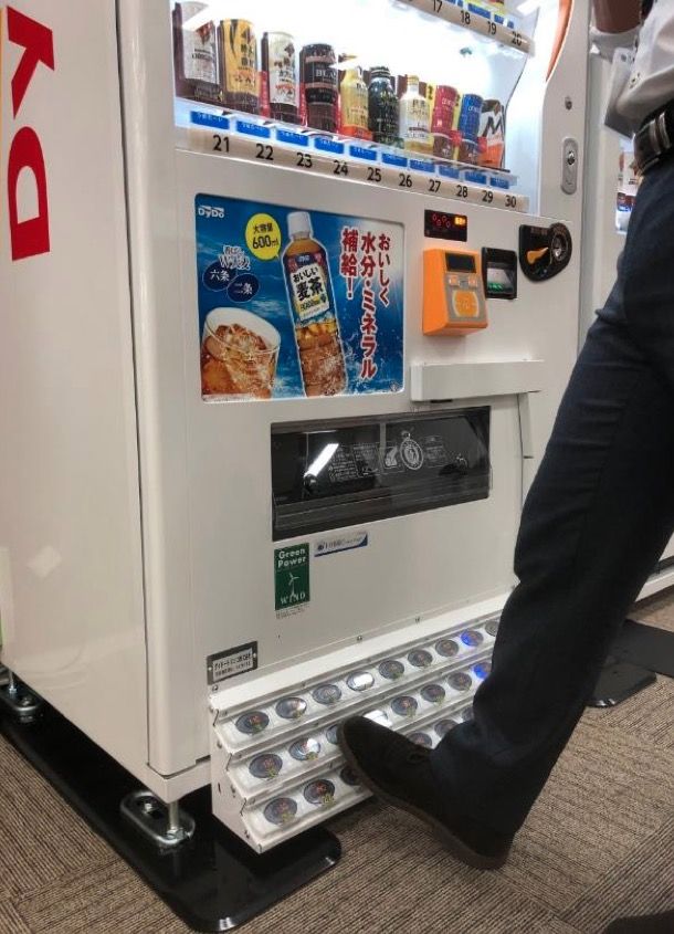 Gegara Corona, Jepang Bikin Vending Machine yang Dioperasikan Pakai Kaki