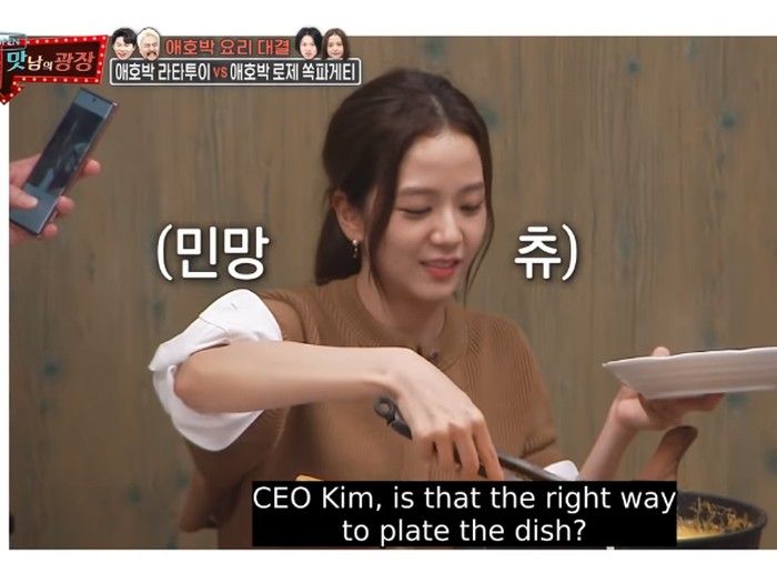 Jisoo BLACKPINK Masak Spaghetti Zucchini