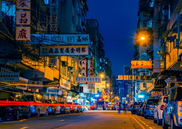 3. Sham Shui Po, Hong Kong: Sham Shui Po merupakan lingkungan kelas pekerja, yang memiliki suasana pedesaan yang menarik orang-orang kreatif, dari seniman jalanan hingga perajin kopi, dan menjadikannya sebagai ibu kota budaya baru Hong Kong. Kawasan ini juga merupakan rumah bagi komunitas paling miskin di Hong Kong dan telah menjadi medan demo dalam protes 2019-2020. (Getty Images/iStockphoto/CHUNYIP WONG) 3. Sham Shui Po, Hong Kong: Sham Shui Po merupakan lingkungan kelas pekerja, yang memiliki suasana pedesaan yang menarik orang-orang kreatif, dari seniman jalanan hingga perajin kopi, dan menjadikannya sebagai ibu kota budaya baru Hong Kong. Kawasan ini juga merupakan rumah bagi komunitas paling miskin di Hong Kong dan telah menjadi medan demo dalam protes 2019-2020. (Getty Images/iStockphoto/CHUNYIP WONG)