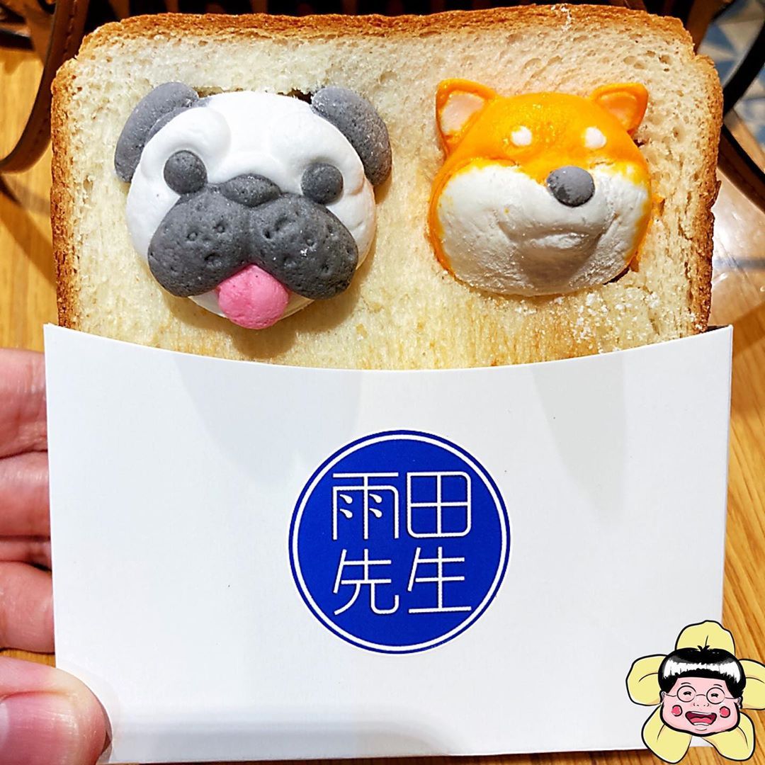 Toast Lucu dengan Marshmallow Anjing