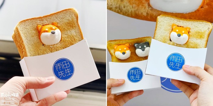 toast marshmallow anjing Toast Lucu dengan Marshmallow Anjing