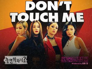 Girlband K-Pop Refund Sisters Debut Sore Ini