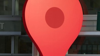 Geolokasi: Geolokasi memungkinkan smartphone melacak koordinat GPS di mana pun Anda berada. Memang keren terlihat di suatu tepat, namun Anda tidak pernah tahu jika ada orang jahat mengintai memanfaatkan fitur ini untuk mendatangi Anda. Foto: Getty Images