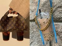 Louis Vuitton Rilis Tas Super Mini 0 : Foto Okezone Infografis