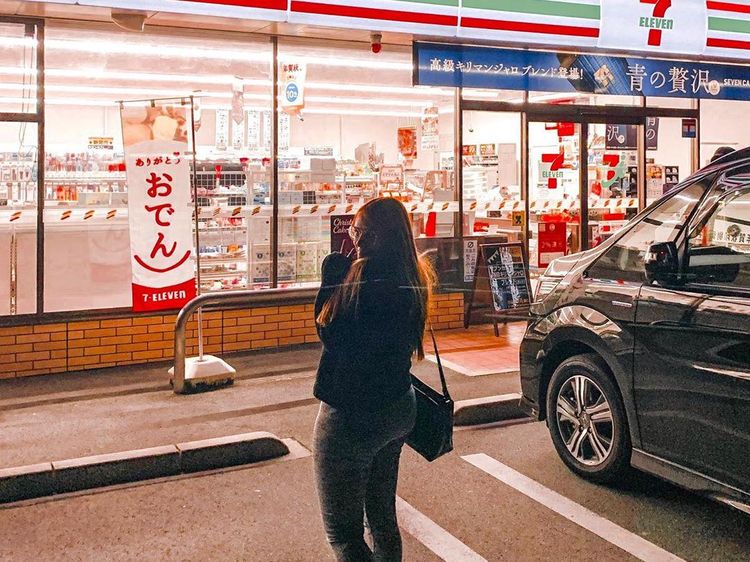 Ini 10 Tampilan Minimarket di Jepang yang Penuh Warna dan Keren