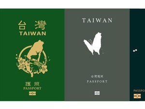 Ragam Desain Paspor Baru Taiwan: Bubble Tea-Babi Rebus