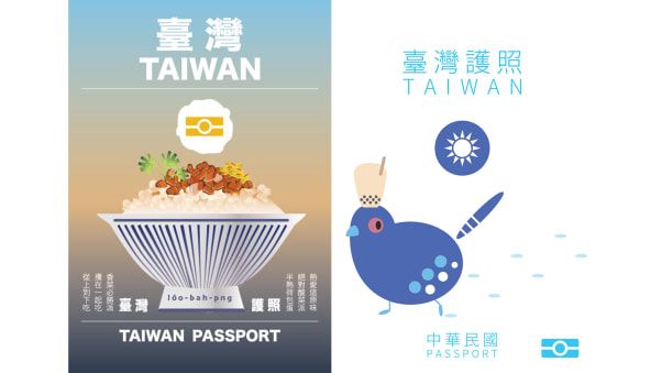 Paspor Taiwan