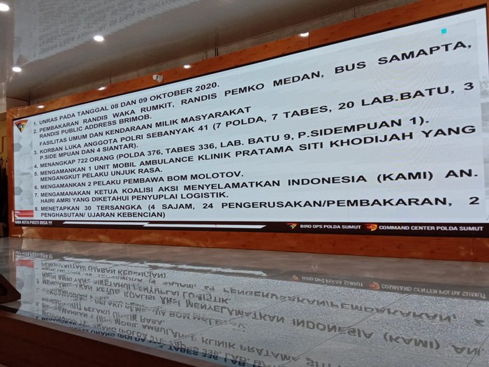 Rapat bersama di Rumdin Gubsu terkait ricuh demo omnibus law (dok. detikcom)