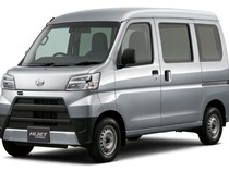 Jepang Pastikan Mobil-mobil Daihatsu Ini Aman, Produksi Dilanjutkan