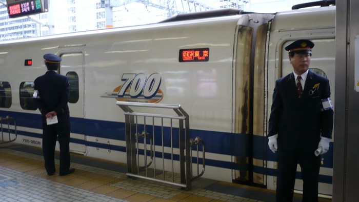 Kereta cepat Shinkansen di Jepang