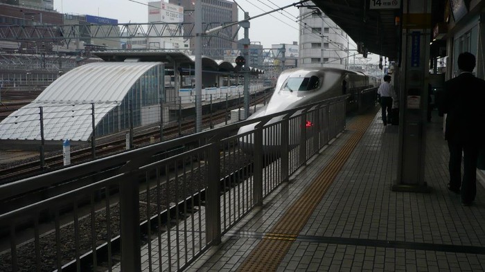 Kereta Cepat Shinkansen