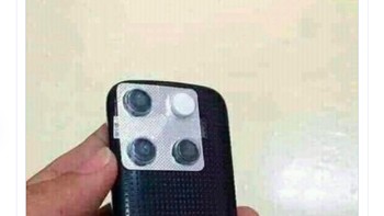 iPhone 12 sudah datang, hore! Namun dalam khayalan penggemar. Foto: istimewa