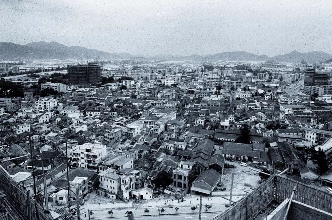 Shenzhen