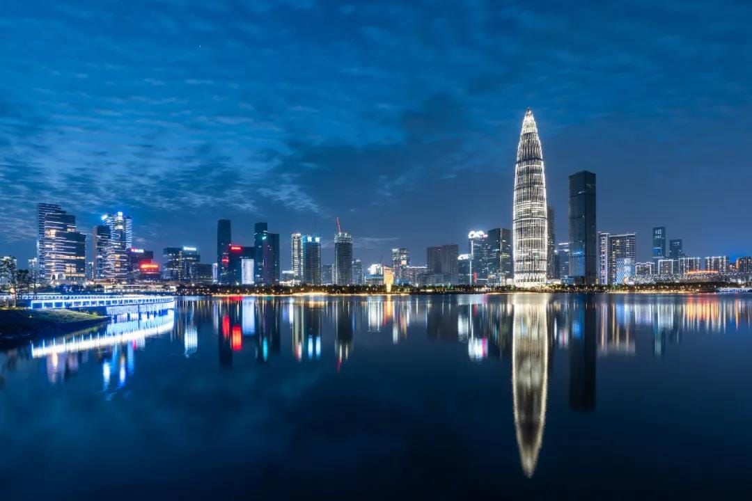 Shenzhen