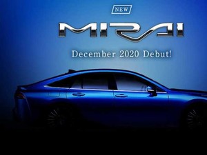 Toyota Luncurkan Mirai Generasi Kedua Akhir Tahun, Ini Bocorannya