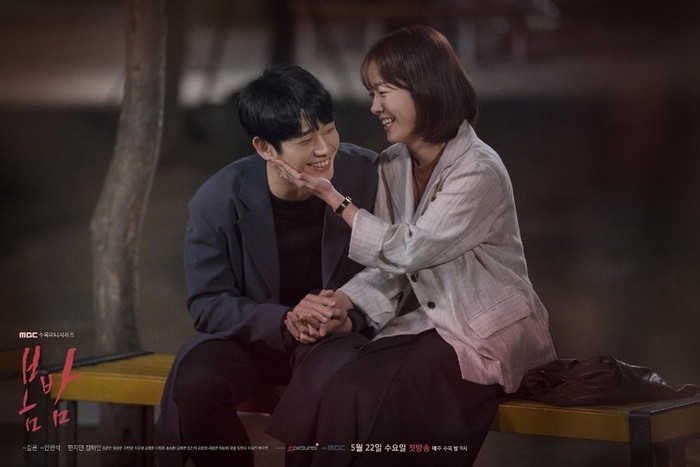 Drama Korea One Spring Night