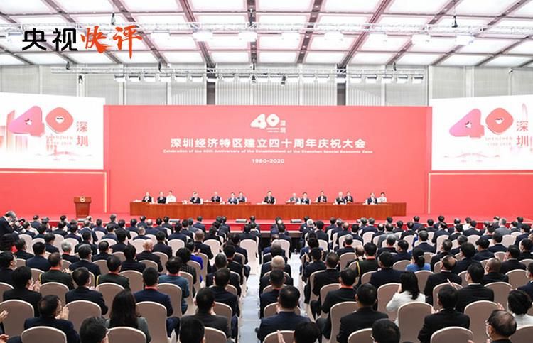 China Media Group