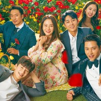 Was It Love? yang dibintangi Song Ji Hyo juga banyak disukai penonton Netflix. K-drama bergenre romantis ini menceritakan ibu single parent yang dikelilingi empat pria dengan kepribadian dan keunggulannya masing-masing, tapi saling berkaitan di masa lalunya. Foto: Instagram @jtbcdrama