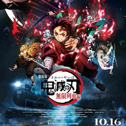 Animator Legendaris Studio ufotable Kazuo Ebisawa Meninggal Dunia