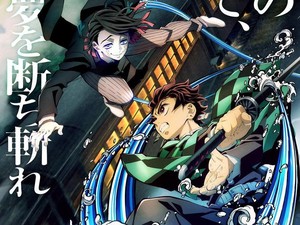 5 Fakta Manga Demon Slayer: Kimetsu no Yaiba