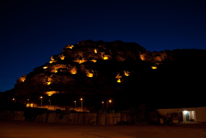 Museum Al Ula