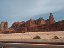 Arti Nama Al Ula, Tempat yang Dimuliakan Sekaligus Terkutuk