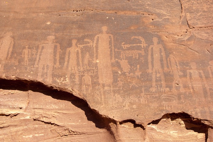 Museum Al Ula