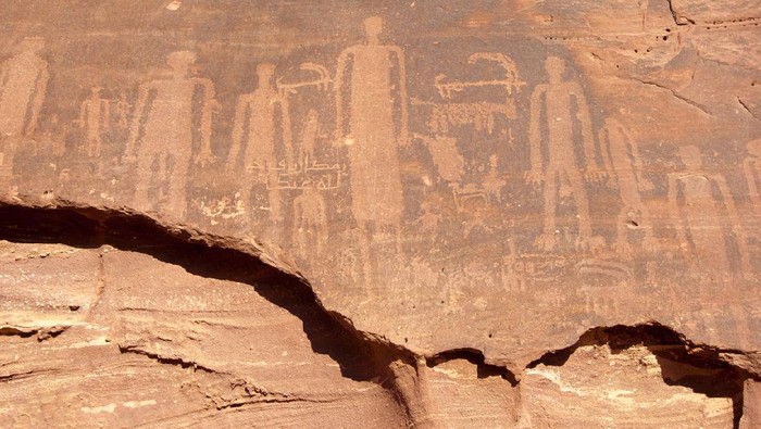 Museum Al Ula Museum Al Ula