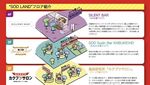 Foto: Taman Rekreasi Khusus Dewasa di Jepang, Dilayani Bintang JAV