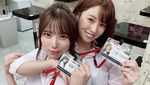 Foto: Taman Rekreasi Khusus Dewasa di Jepang, Dilayani Bintang JAV