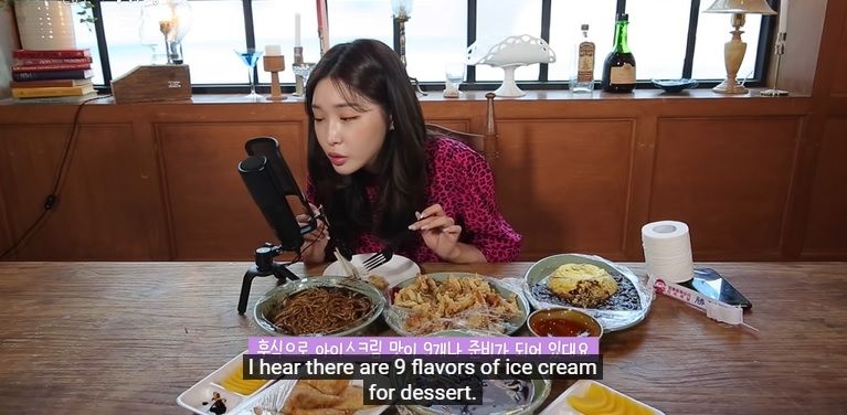 ChungHa Mukbang ASMR Jjajangmyeon
