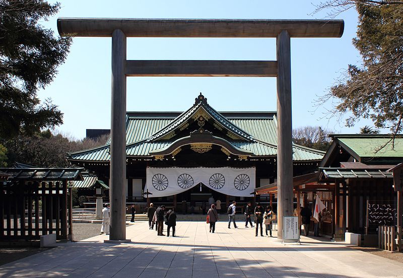 Kuil Yasukuni Jepang