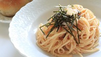 Spaghetti saus mentai pernah menjadi menu hits di banyak kafe. Spaghetti dengan saus mentai dari mayones ini makin enak ditaburi nori panggang. Kamu bisa membuat sendiri dengan resep ini. Foto: iStock