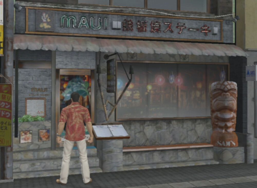 5 Restoran Enak di Jepang yang Populer Lewat Video Game Yakuza