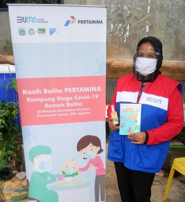 Dok: Pertamina