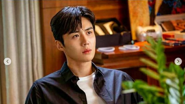 Kim Seon Ho
