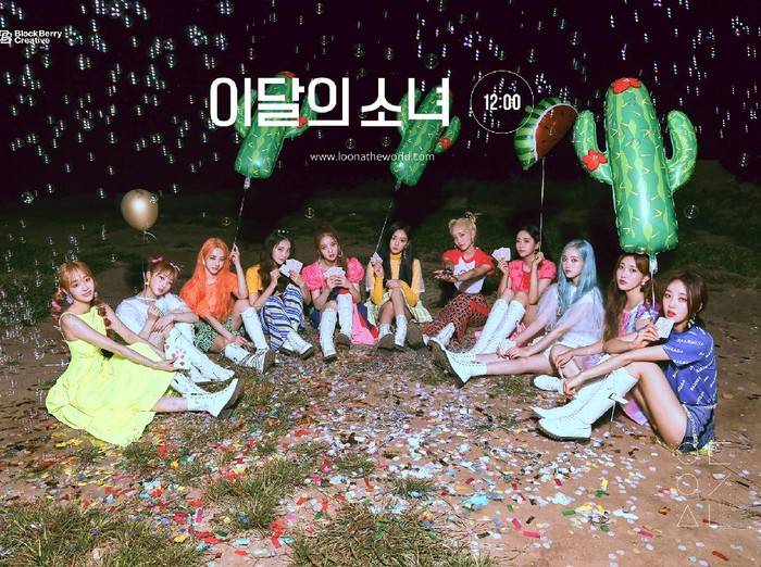 LOONA