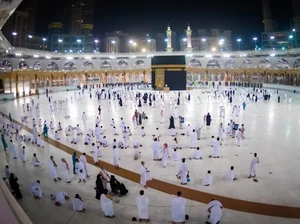 Jemaah Umroh dan Haji Tak Perlu Lagi Bawa Uang Tunai, Cukup Pakai Ini