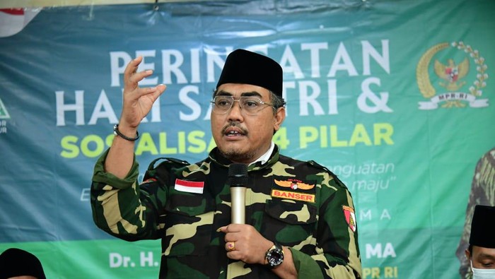 Jazilul Fawaid