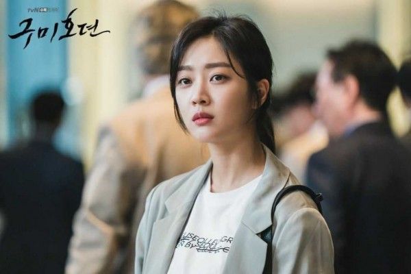Jo Bo Ah