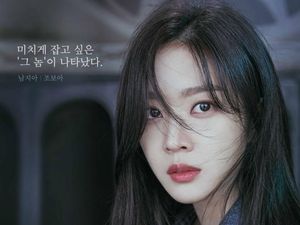 Fakta-Fakta Jo Bo Ah, Pacar Lee Dong Wook di Tale of The Nine Tailed