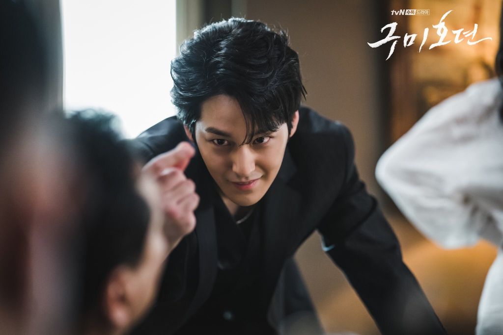 Kim Bum